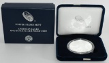 Proof American Eagle Silver Dollar Coin