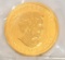 1 OZ Fine Gold Canadian Maple Leaf 50 Dollar Coin