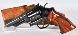 Smith & Wesson Model 29-2 .44 Magnum