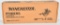 5000 Count Case of Winchester Large Rifle Primers