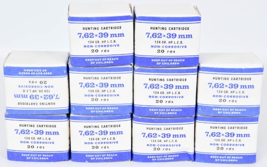 200 Rounds Of 7.62x39mm Hunting Ammunition