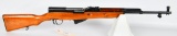Chinese Norinco SKS Sporter Rifle 7.62X39
