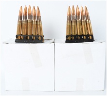 Russian Military Surplus 7.62x39 Case of 1320 | Proxibid