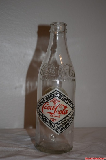 Vintage 1997 Glass Coca-Cola 75th Anniversary Commemorative Bottle Empty
