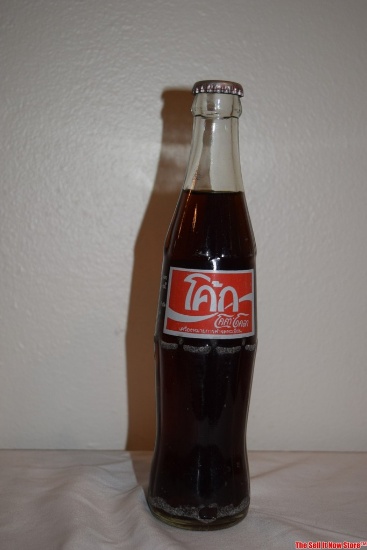 Rare Vintage Thailand Full Glass Coke Bottle 280 Mg