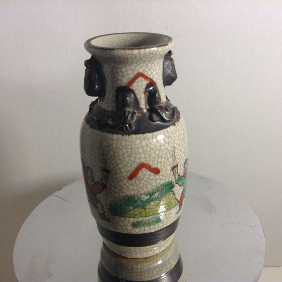 Asian Vase