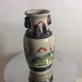 Asian Vase