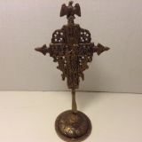 Ornate Brass Cross
