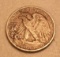 1 Silver 1943 Half-Dollar Coin