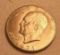1 - 1971 Dollar Coin