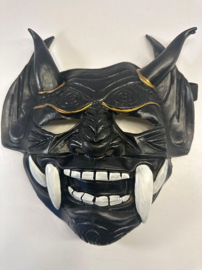 New Adult Size Halloween Mask