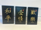 Set of 3 Wall Hanging Pictures Love, Happiness, Peace