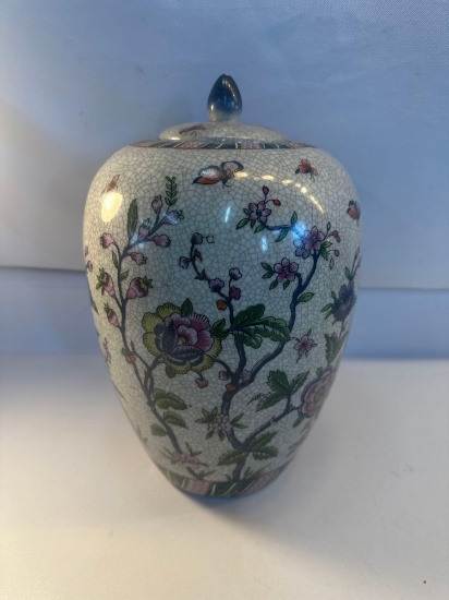 Chinese Porcelain Ginger Jar With Lid