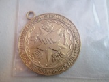 Uil 1991 Girls Team Tennis Medal