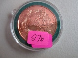 .999 Once Ounce Copper Christmas Round