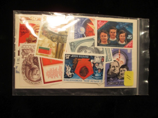 Bag Of Cccp Mint Stamps