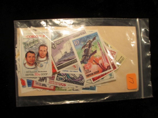 Bag Of Cccp Mint Stamps