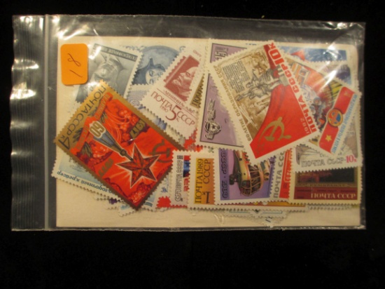 Bag Of Cccp Mint Stamps