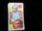 Nate Bowman Vintage Basketball Card