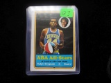 Ralph Simpson Vintage Basketball Card