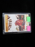 Willie Mays #150 Card