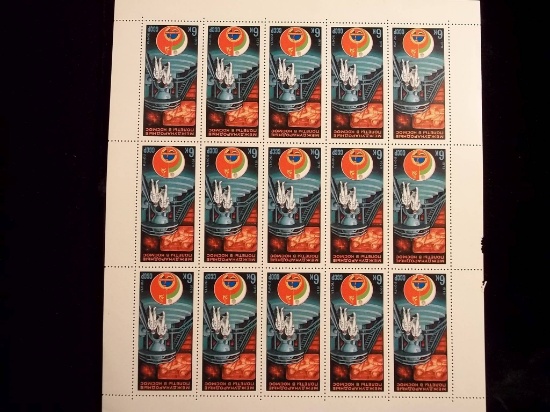 Ussr, Cccp, Russia, Solviet Union Stamps Mint Stamp Sheet 1960's , 70's And 80's