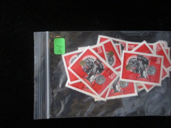 Bag Of Mint 1968 Cccp Stamps