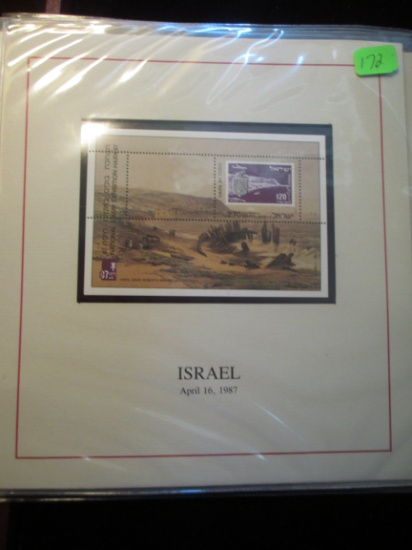 Israel Stamp On Page