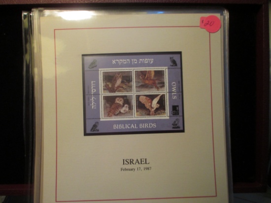 Israel Stamp Page