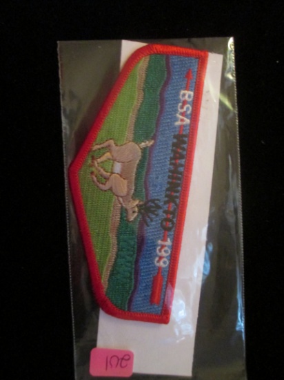 Www Boy Scout Patch