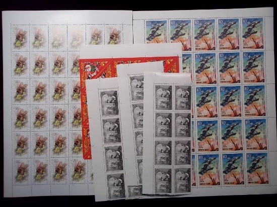 Big Lot Of Ussr, Cccp, Russia, Solviet Union Stamps Mint