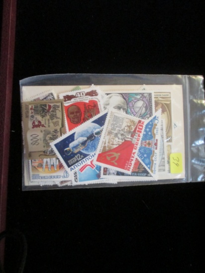 Bag Of Cccp Stamps From The Soviet Union