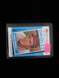 Kmart Card Brooks Robinson