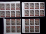 Russian Mint Stamp Block Rare 1968 6k Stamp Block
