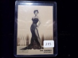 Ava Gardner Actress 3-d Stand Up Card Mint