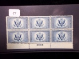 United States Mint Plate Block Air Mail Special Delivery 16 Cent