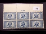 United States Mint Plate Block Air Mail Special Delivery 16 Cent
