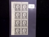 Hard To Find U.S. Mint Postage Stamps Mint Plate Block 7c G. Washington