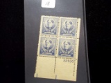 Us Postage Stamps Mint Plate Block 5 Cent Frances Williams