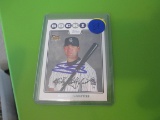 Seth Smith Signiture Card