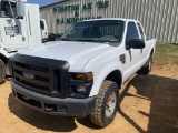 2007 Ford F250 Super Duty