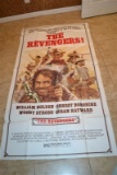 3 sheet movie poster