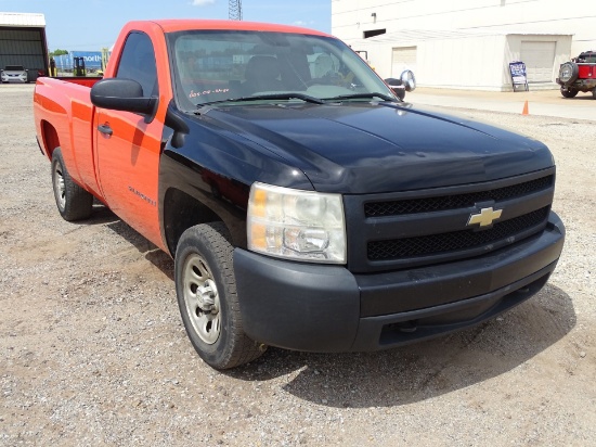 2008 CHEVY SILVERADO 1500