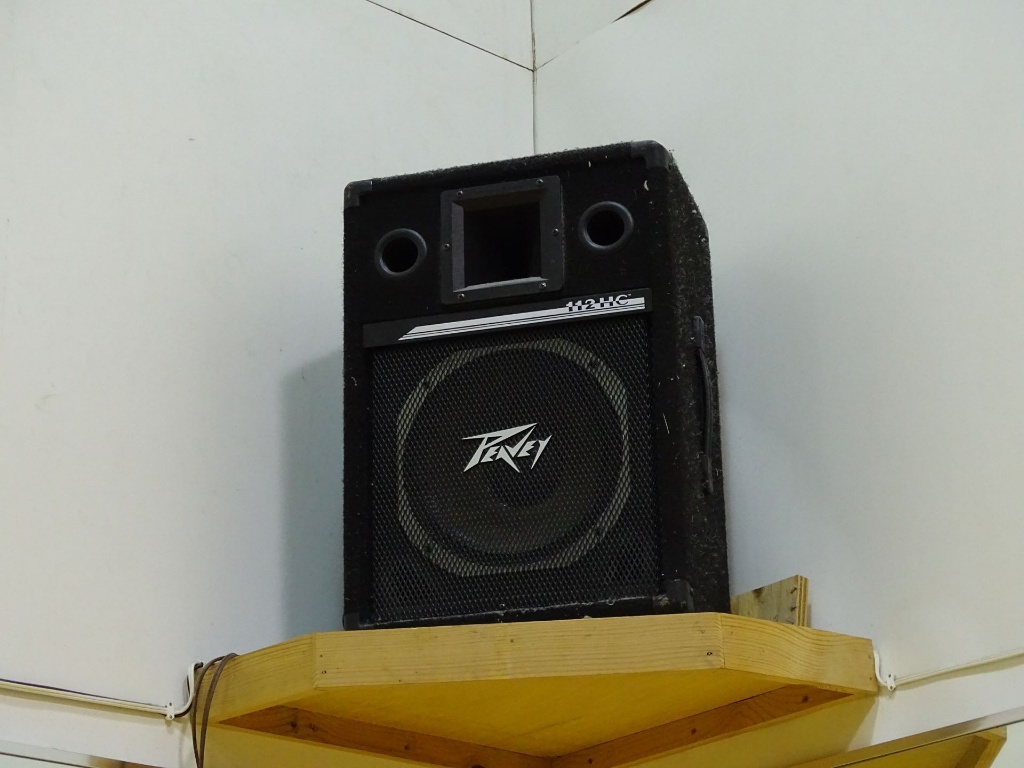 peavey 112 hc