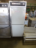 METRO FLAVOR HOLD C200 HEATED CABINET