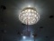 CEILING MOUNT GOLD W/CRYSTAL BALLS 4/LIGHT  RETAIL $252