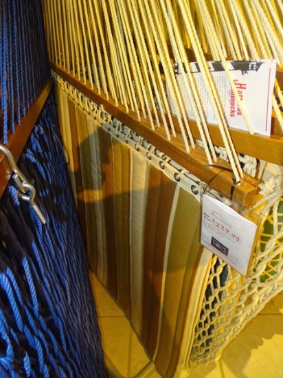 HAMMOCK