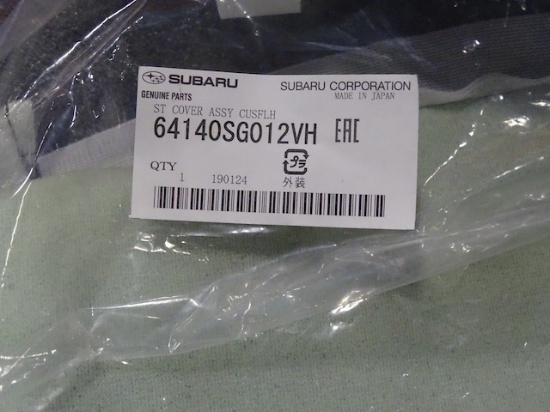 5 TUBS W/SUBARU PARTS, SPACERS, GASKETS, PACKING ROD BRACKETS, TRIM PIECES,