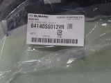 5 TUBS W/SUBARU PARTS, SPACERS, GASKETS, PACKING ROD BRACKETS, TRIM PIECES,