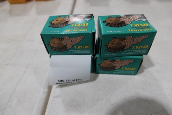 BROWN BEAR 7.62X39MM 123GR BIMETAL HP 20 PER BOX (X4)